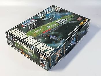 Amazon.co.jp: 1/20000 ゼントラーディ軍惑星揚陸強襲艦 大型LST 超